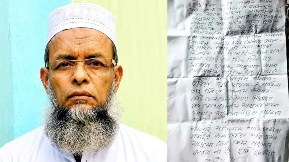 ‘আমি হতভাগা, ছেলের বউয়ের জ্বালায় মরিলাম’