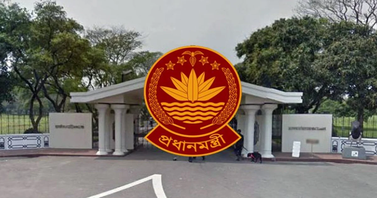 সরকারের ১৮০ দিন পূর্তিতে প্রধানমন্ত্রীর কার্যালয়ে মতবিনিময় সভা আজ
