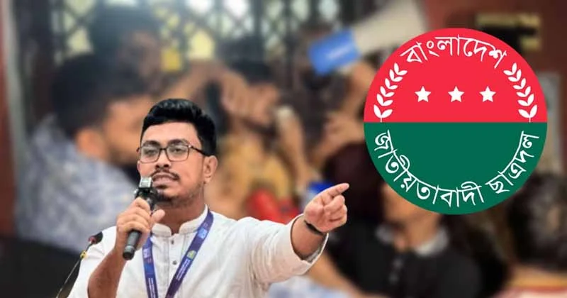 নির্যাতককে বাঁচাতে শিক্ষার্থীদের ওপর হামলা চালিয়েছে ছাত্রদল: সাদিক কায়েম