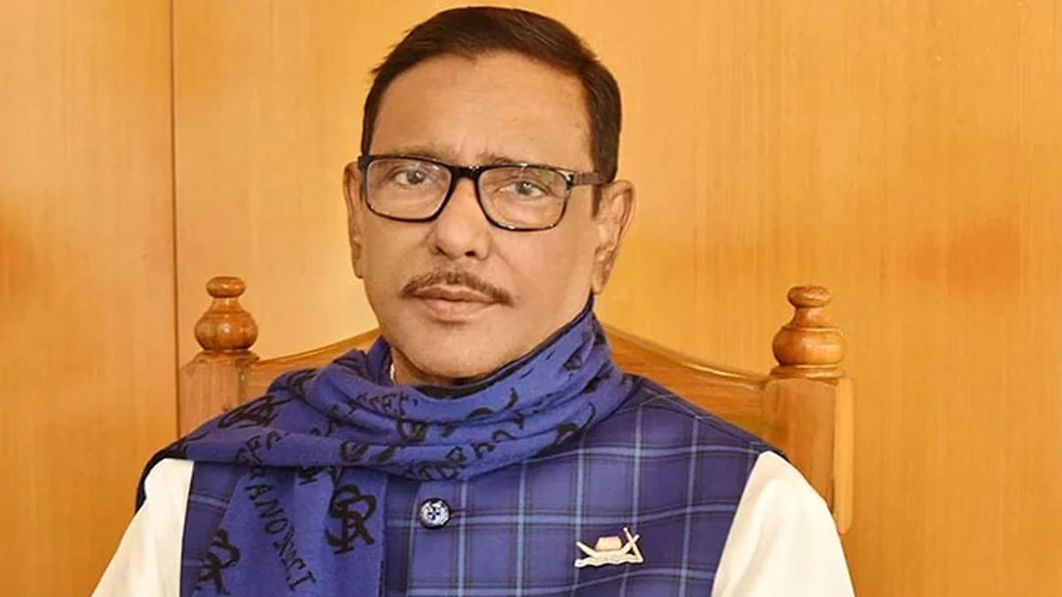 ওবায়দুল কাদেরসহ ৭ জনের বিরুদ্ধে জুলাই হত্যা মামলার রায় যে কোনো দিন