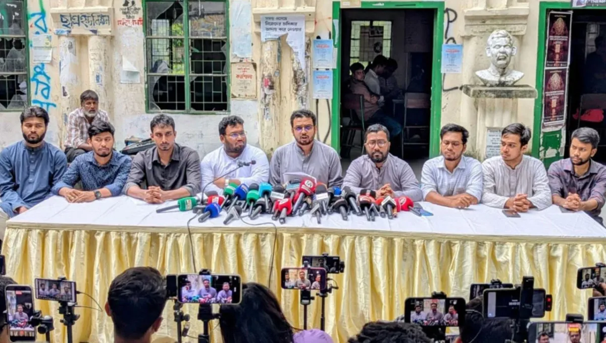 হল প্রভোস্টের পদত্যাগ ও ছাত্রদলের বিচার দাবি ছাত্রশিবিরের