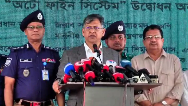 ক্যামেরায় ধরা পড়বে মহাসড়কের চাঁদাবাজি, পর্যায়ক্রমে ‘অটো ফাইন’: স্বরাষ্ট্রমন্ত্রী