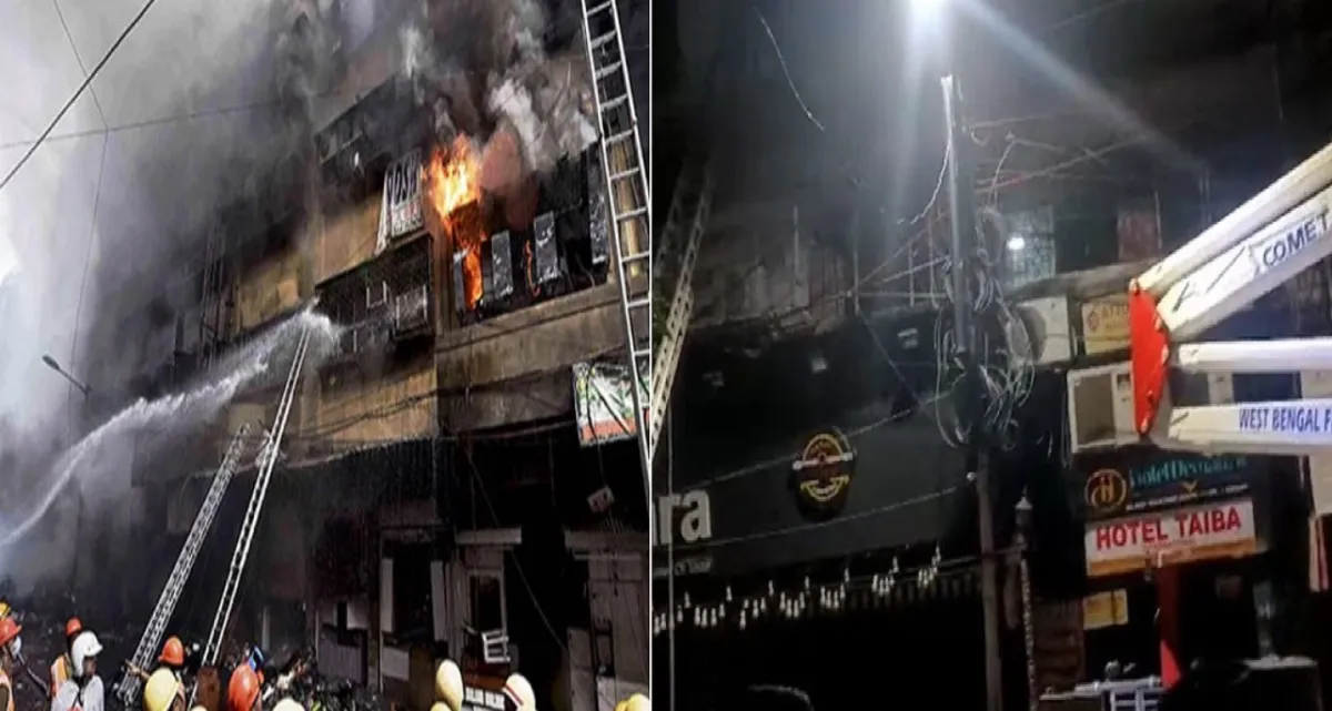 কলকাতার নিউ মার্কেটের পার্শ্ববর্তী হোটেলে ভয়াবহ আগুন, ৯ বাংলাদেশির মৃত্যু