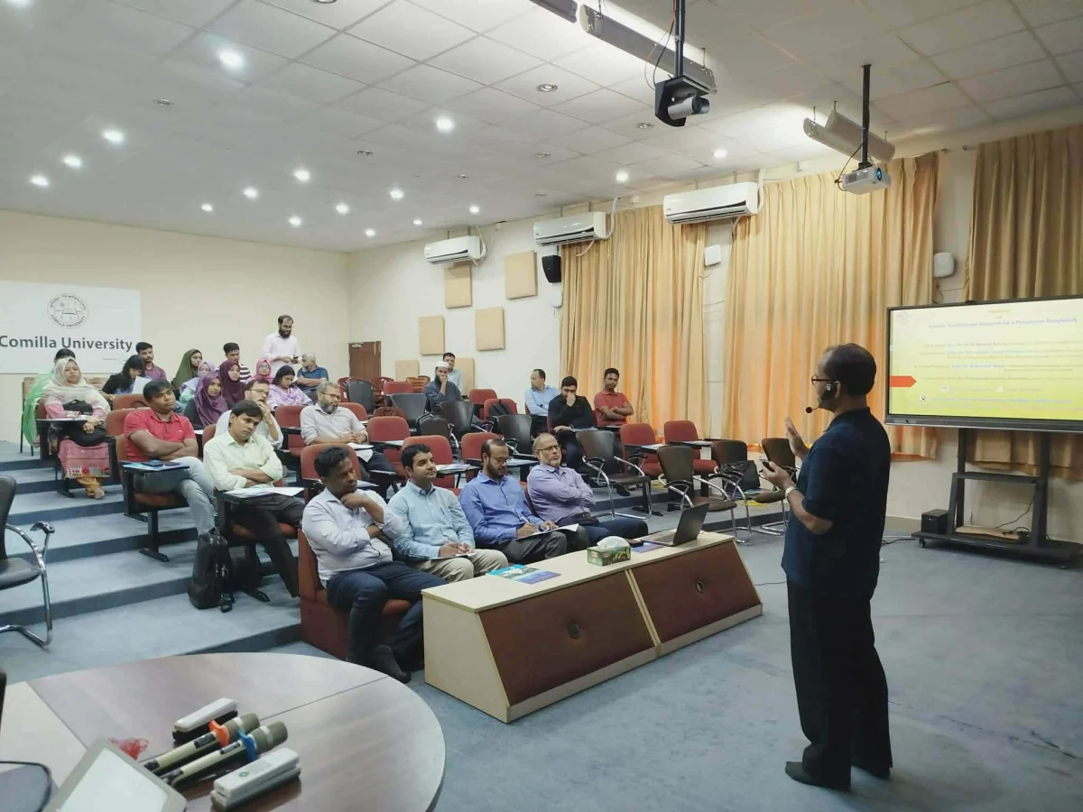 কুবিতে সমৃদ্ধ বাংলাদেশ গঠনে মানসম্মত শিক্ষা ও গবেষণা বিষয়ক সেমিনার