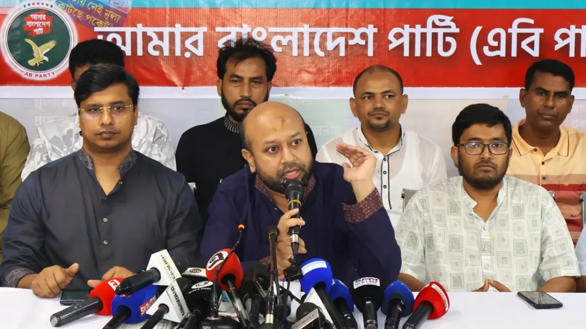 ওষুধের দাম নিয়ন্ত্রণের নীতিমালা বাতিল করে জনগণের বিরুদ্ধে দাঁড়িয়েছে সরকার: ফুয়াদ