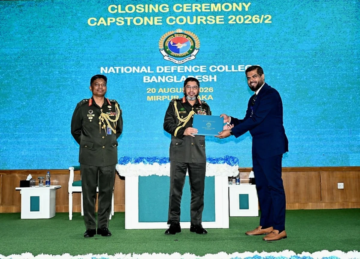 ন্যাশনাল ডিফেন্স কলেজ পরিচালিত ক্যাপস্টোন কোর্স সমাপ্ত