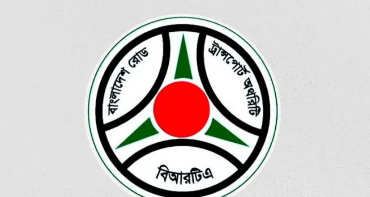 হালনাগাদের সময় বাড়ল ফিটনেস, ট্যাক্স-টোকেন ও রুট পারমিট এবং ড্রাইভিং লাইসেন্সের