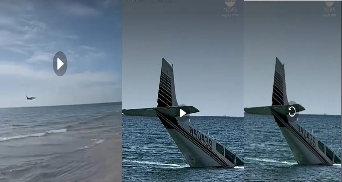 যান্ত্রিক ত্রুটির কারণে আটলান্টিক মহাসাগরে বিমানের জরুরি অবতরণ! তারপর…