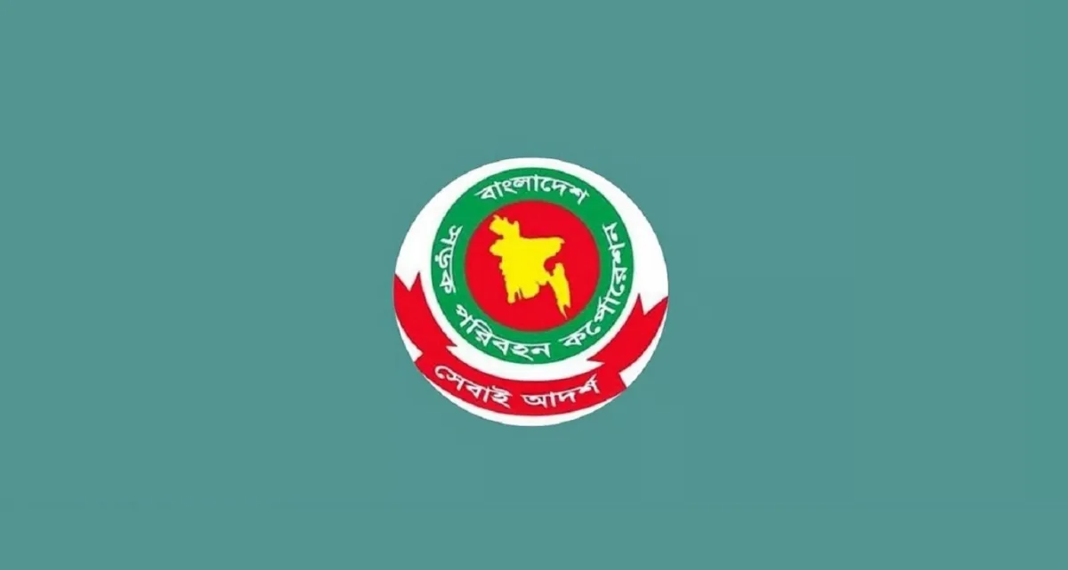 ১০ হাজার টাকা ভাতা দিয়ে ছয় মাস মেয়াদি ইন্টার্নশিপের সুযোগ
