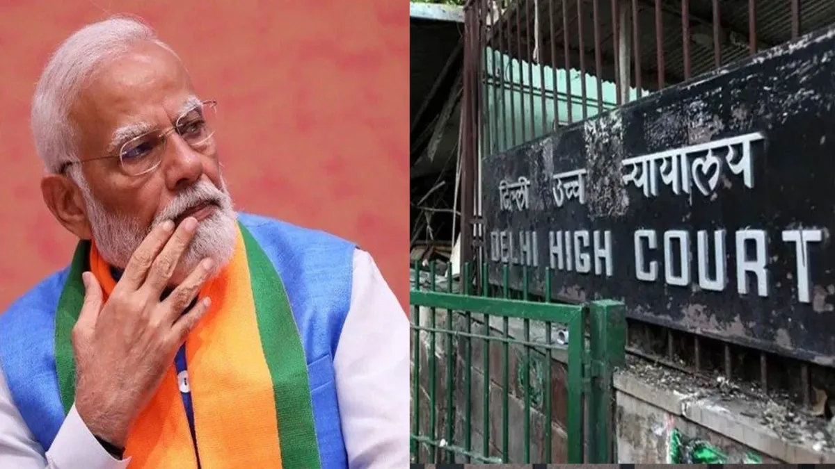 মোদির বাসভবনের পাশ থেকে ৭০০ পরিবারকে সরে যাওয়ার নির্দেশ