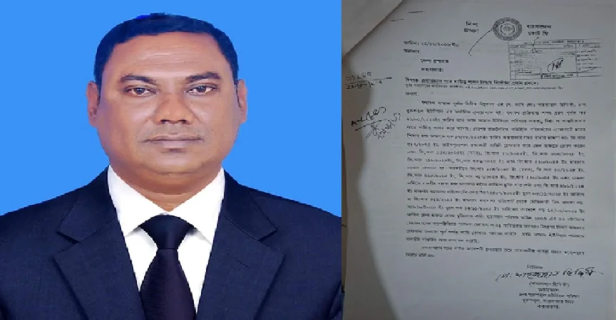 ইউনিয়ন আওয়ামী লীগের সভাপতি চেয়ারম্যান পদ ফিরে পেতে দৌড়ঝাঁপ, স্থানীয়দের ক্ষোভ