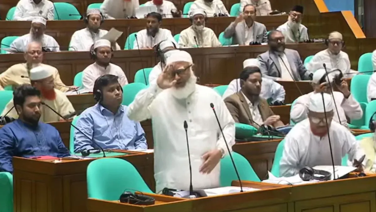 সংসদ থেকে বিরোধী দলের ওয়াকআউট