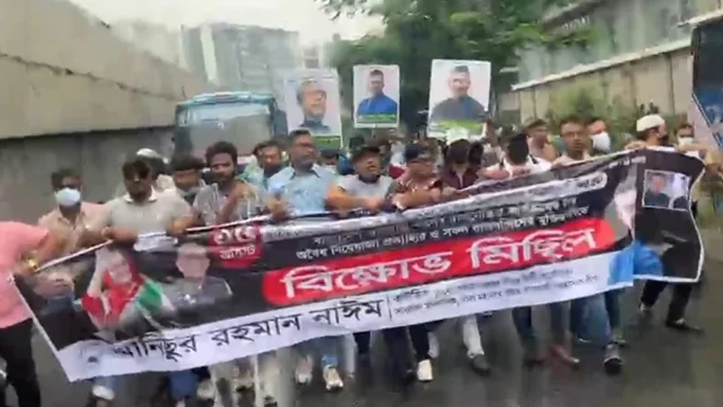 উত্তরায় কার্যক্রম নিষিদ্ধ স্বেচ্ছাসেবক লীগের মিছিল, পুলিশের ধাওয়ায় ছত্রভঙ্গ