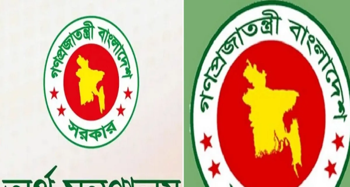 নতুন পে স্কেলে কোন গ্রেডে কত বেতন বাড়ছে? যা জানা গেল
