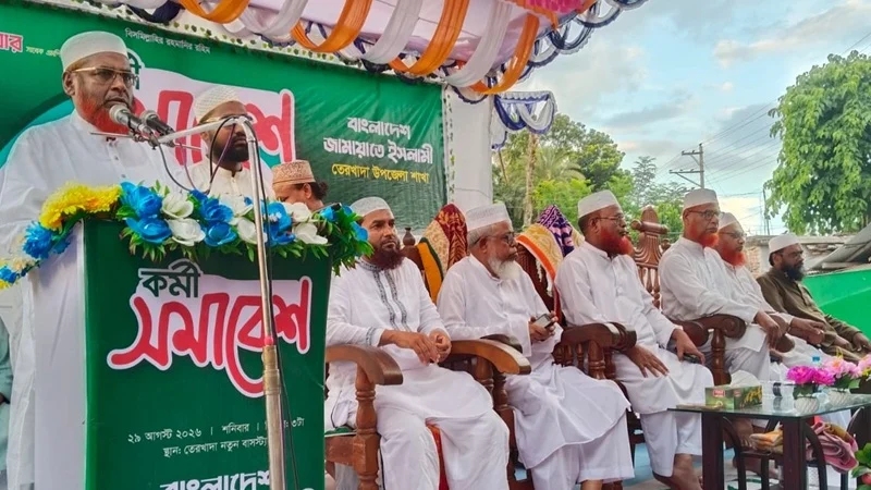 আ.লীগকে যে দোষে বিদায় করেছি, বিএনপিও প্রায় সেই পথেই যাচ্ছে: গোলাম পরওয়ার