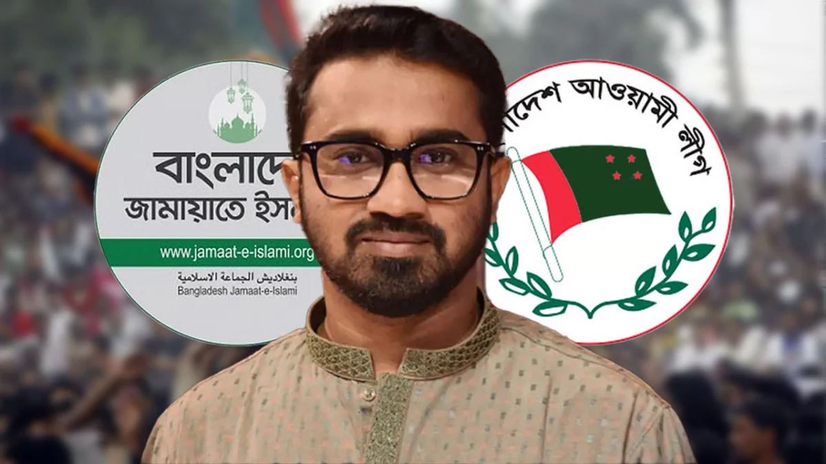 জামায়াত-আ.লীগ একতাবদ্ধ হয়ে মাঠে নামার প্রস্তুতি নিচ্ছে: রাশেদ খাঁন