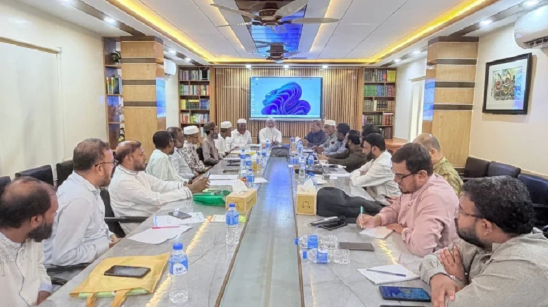 লংমার্চ সফল করতে জামায়াতের বৈঠক