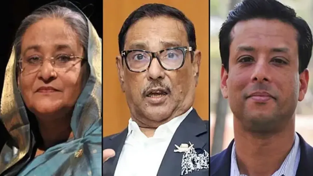 জিসান হত্যা: শেখ হাসিনা-জয়-ওবায়দুল কাদেরসহ ২৯ জনের বিরুদ্ধে চার্জশিট