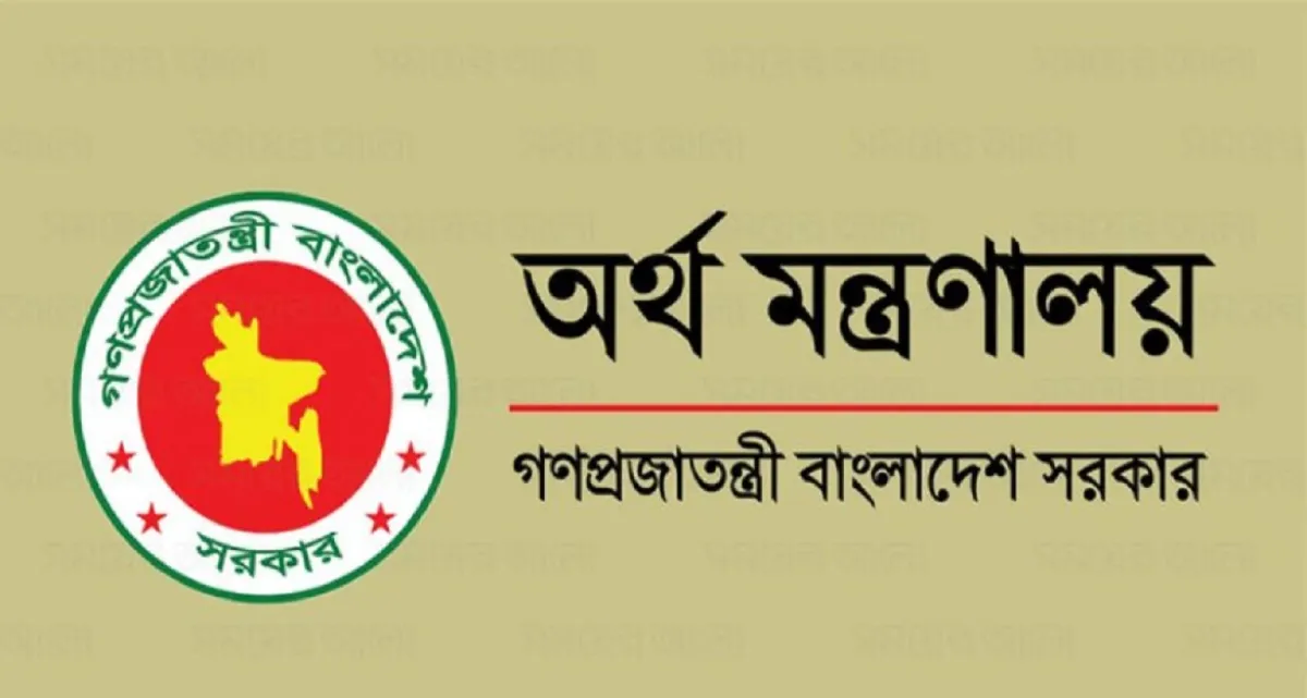 দুই অর্থবছরে চার ধাপে নতুন পে-স্কেল বাস্তবায়নের সুপারিশ