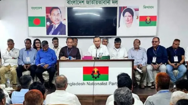 বগুড়া জেলা বিএনপির সাংগঠনিক কার্যক্রম জোরদার করার তাগিদ দিয়েছেন প্রধানমন্ত্রী