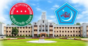 উত্তেজনা থাকলেও রাবিতে সংঘাত এড়াচ্ছে ছাত্রদল-শিবির