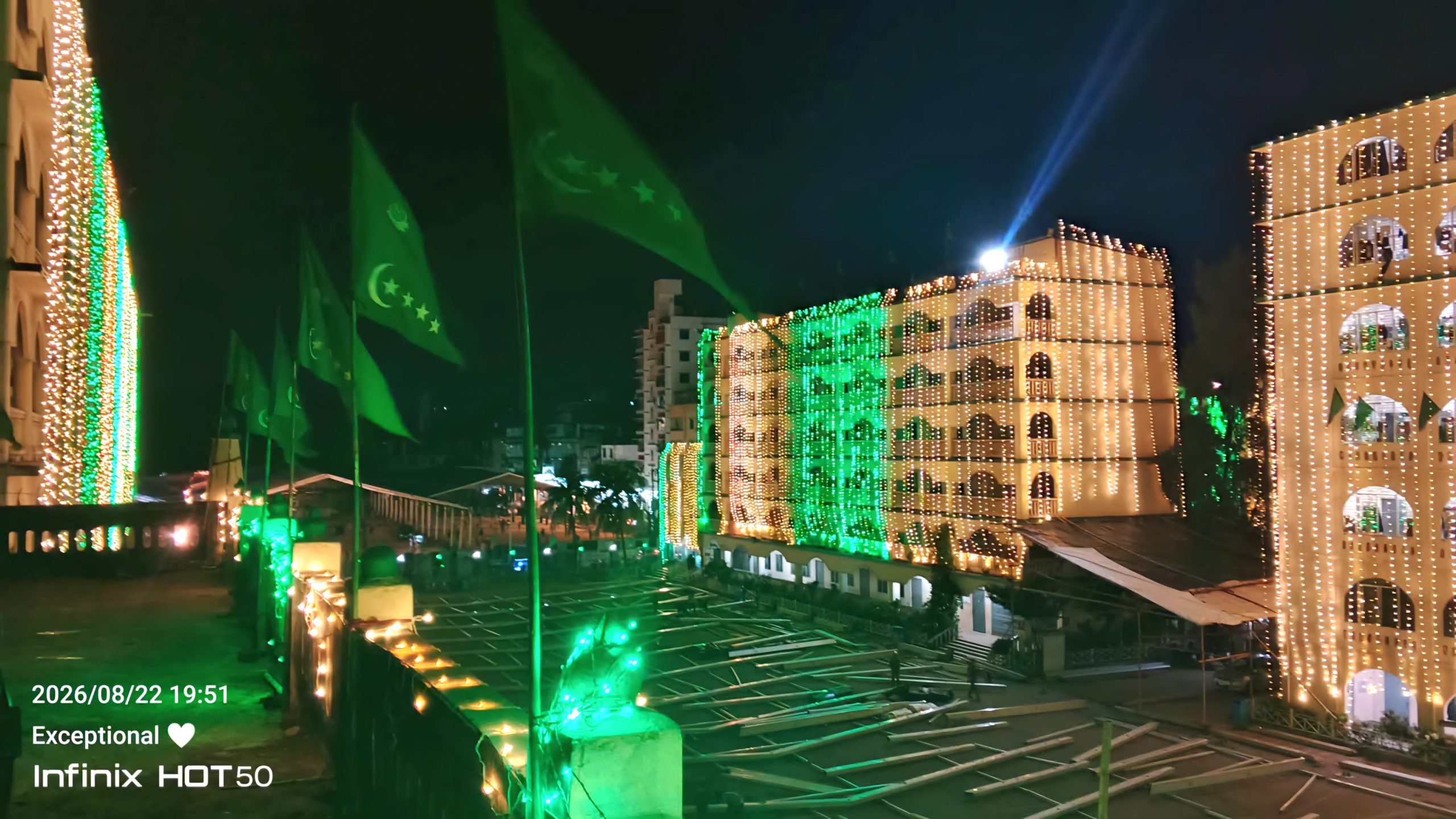 আগামীকাল চট্টগ্রামে ঈদে মিলাদুন্নবী (সঃ) শোভাযাত্রা