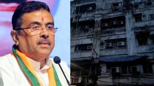 কলকাতায় অগ্নিকাণ্ডে ৯ মৃত্যু: মমতার সরকারকে দুষলেন শুভেন্দু