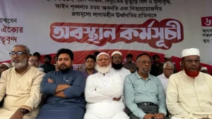 গণভোটের রায় বাস্তবায়নে ১৪ নভেম্বর রাজধানীতে ১১ দলের মহাসমাবেশের ঘোষণা