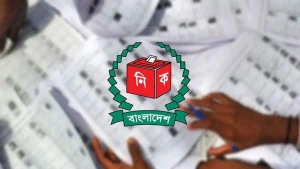 দেশে ভোটার সংখ্যা ১২ কোটি ৮৭ লাখ ৭৭ হাজার ৬৪৩ জন
