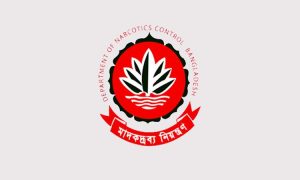 মাদকের আসামির থেকে ঘুষ নিয়ে চাকরি হারালেন মাদক নিয়ন্ত্রণ অধিদফতরের কর্মকর্তা
