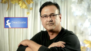 ফেসবুক থেকে নিজেকে সরিয়ে নিলেন সংগীতশিল্পী আসিফ