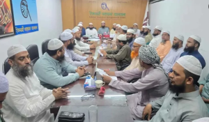 শিক্ষক নিয়োগে সিদ্ধান্ত পরিবর্তন না হলে বৃহস্পতিবার থেকে কঠোর কর্মসূচি