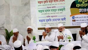 যারা হযরত মুহাম্মদ (সা.)-কে সর্বশেষ নবী হিসেবে বিশ্বাস করে না, তারা মুসলমান নয়: দেওবন্দের মুহতামিম