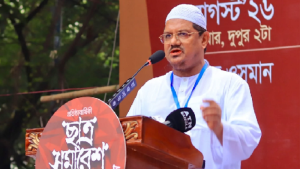 ইসলামের নীতি-আদর্শে গুণান্বিতদের মাধ্যমেই রাষ্ট্রীয় পর্যায়ে ইসলামের পতাকা উড়বে: চরমোনাই পীর