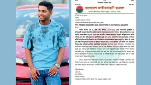 দলীয় অবমূল্যায়নের অভিযোগে ফেনীতে ছাত্রদল নেতার পদত্যাগ