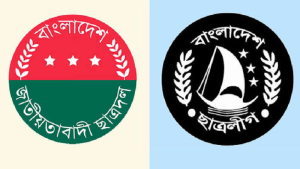 ছাত্রদলের নতুন কমিটি গঠন, নেতৃত্বে ছাত্রলীগ