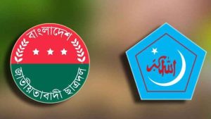 শিবিরের মোড়লিপনা আর মানতে নারাজ ছাত্রদল
