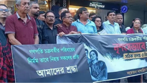 রংপুরে ৪ হত্যার বিচার দাবিতে ধানমন্ডিতে সমাবেশে ‘জয় বাংলা’ স্লোগান ঘিরে উত্তেজনা