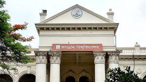 জকসু ভিপি-জিএস-এজিএসকে অবাঞ্ছিত করার হুমকি ছাত্রদলের