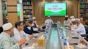 রাষ্ট্রপতি নির্বাচনে প্রার্থী দেবে জামায়াত