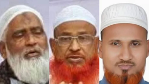 মুরগির বিষ্ঠার ভাগ নিয়ে বিএনপির সঙ্গে মারামারি, জামায়াতের ৩ নেতা কারাগারে