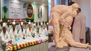 জুলাই জাদুঘর থেকে হেফাজত নেতাকর্মীদের ভাস্কর্য অপসারণের দাবি জমিয়তের