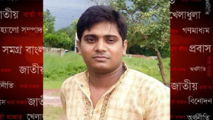 ঘুষের ভিডিও ভাইরাল: তানোর ভূমি অফিসের কর্মচারী ইমরুল কাশেম সাময়িক বরখাস্ত