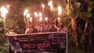 পটুয়াখালীতে রাতের আঁধারে নিষিদ্ধ ছাত্রলীগের মশাল মিছিল
