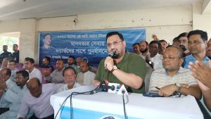 জনগণকে মালিক মনে করে সরকার কাজ করছে: মীর হেলাল