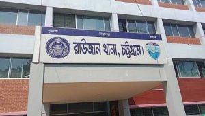 মিলাদুন্নবী (সা.)-এর অনুষ্ঠানে দাওয়াত খেয়ে ২ লাখ টাকা চাঁদা দাবি, না পেয়ে আয়োজকের ওপর হামলা