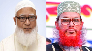 আল্লামা সাঈদী আমাদের মাঝে নেই, রয়ে গেছে তার কণ্ঠের স্মৃতি ও কাজ: জামায়াত আমির