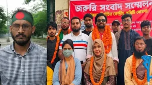 যতদিন রাষ্ট্রসংলাপ ফোরাম থাকবে, ততদিন মুখপাত্র শহীদ আবু সাঈদ: কেন্দ্রীয় কমিটির অনুমোদন