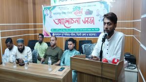 সিলেটে যুব অধিকারের ৬ষ্ট প্রতিষ্ঠা বার্ষিকী উদযাপন
