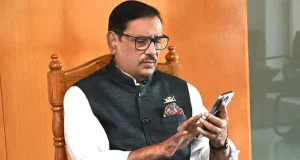 আওয়ামী লীগের সাধারণ সম্পাদক ওবায়দুল কাদেরের মৃত্যুদণ্ড